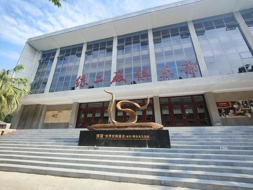 文旅探秘 百年丝绸厂,讲述国家工业遗产的新故事
