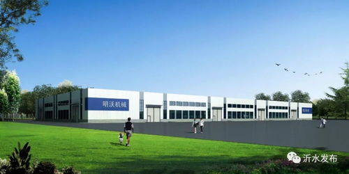 现场直击 沂水这7个重点项目最新进展