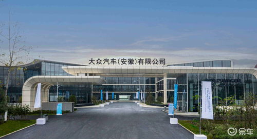 大众有望在华推出新子品牌 首款产品或为cupra tavascan