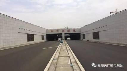 大手笔!这五大项目完成后,嘉峪关美到你想不到!