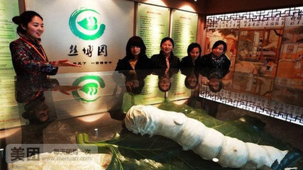 【郑州华佳丝博园成人票团购详情】华佳丝博园成人票价格_人均消费(图)_郑州美团网
