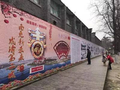 南充人挺住!你的家乡要开挂了!