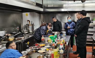 南漳开展文旅行业燃气安全专项排查