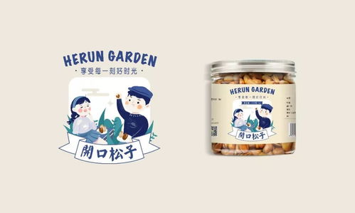 包装设计 合润园食品炒货系列包装设计