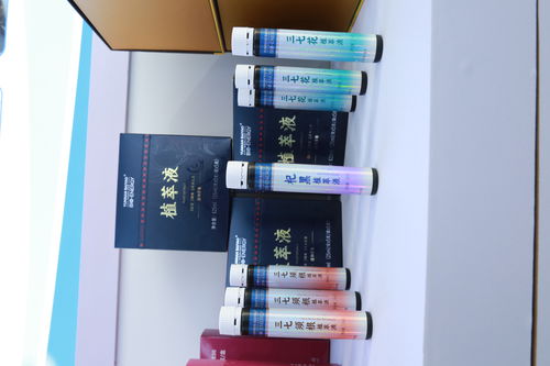 关注南博会 园区经济馆 文山展区创新产品受热捧