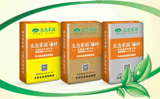 北京生态家园集团旗下产品通过法国a 认证,再造环保新高度
