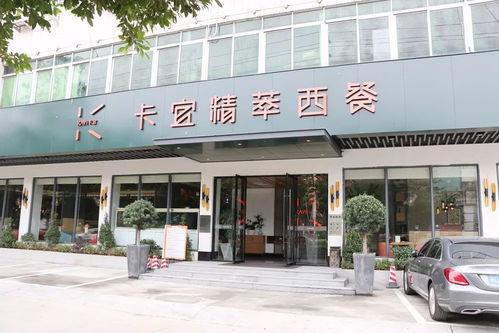 园洲牛排发烧友试吃活动圆满结束,整整肥了一圈