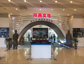一带一路 大型网络主题活动