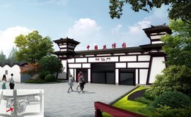 吴江市华佳丝博园