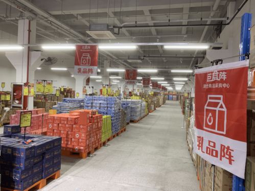 上海大型清仓商品采购中心 巨食阵 嘉定园区盛大开业
