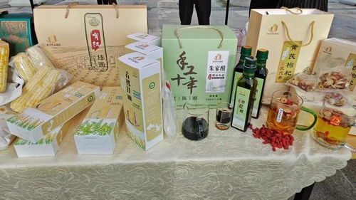 挖掘特色优势农产品 永昌一产业园提升区域品牌优势凤凰网甘肃 凤凰网