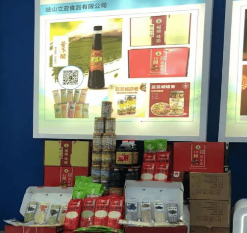 宝鸡市供销社企业产品在 丝博会 上广受青睐